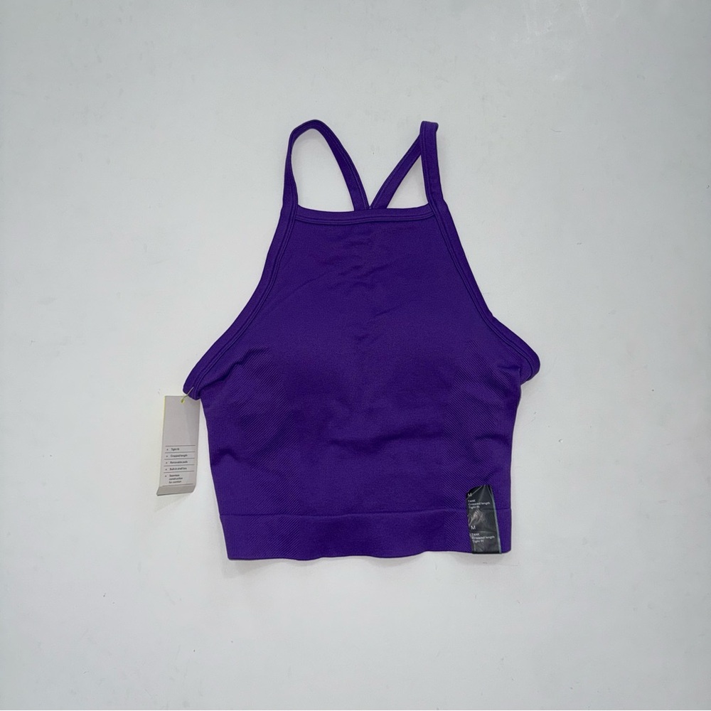 NWT Purple High-Neck Sports Bra